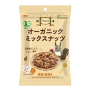 ノースカラーズ オーガニックミックスナッツ 65g