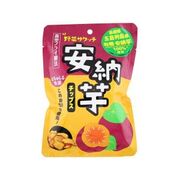 なちゅらる生活 野菜サクッチ･安納芋チップス(有機安納芋使用) 28g