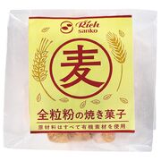 サンコー 全粒粉の焼き菓子 6個