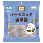 ノースカラーズ オーガニック金平糖 49g(7g×7袋)