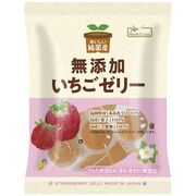ノースカラーズ 純国産いちごゼリー 10個