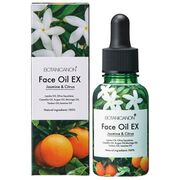 ボタニカノン フェイスオイルEX 30ml
