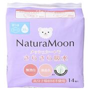 G-Place ナチュラムーン・吸水パッド 14個
