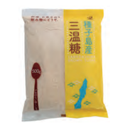 恒食 種子島産三温糖 500g