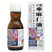 オーガニックフラックスオイル 190g オーガニックフラックスオイル 190g