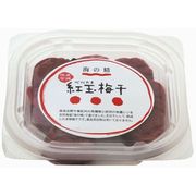 海の精 紅玉梅干（カップ） 120g
