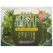 サンスター 健康道場・粉末青汁 300g(10g×30袋) サンスター 健康道場・粉末青汁 300g(10g×30袋)