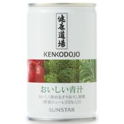 サンスター 健康道場 おいしい青汁(缶) 160g サンスター 健康道場 おいしい青汁(缶) 160g