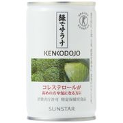 サンスター 緑でサラナ 160g サンスター 緑でサラナ 160g