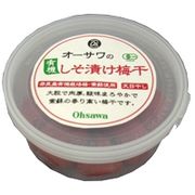 オーサワジャパン オーサワの有機しそ漬け梅干　150ｇ