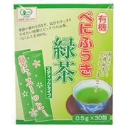 永田茶園 有機べにふうき緑茶(スティックタイプ)粉末  15g(0.5g×30包) 永田茶園 有機べにふうき緑茶(スティックタイプ)粉末  15g(0.5g×30包)