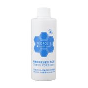 ジョリーブ プロポリス マウスウォッシュ 200ml ジョリーブ プロポリス マウスウォッシュ 200ml