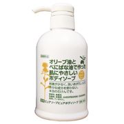 ユーホーケミカル 薬用ピュアソープ ピュアボディソープ 400ml ユーホーケミカル 薬用ピュアソープ ピュアボディソープ 400ml