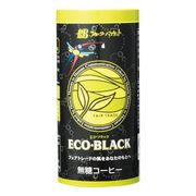 フルーツバスケット ECO BLACK(エコブラック) 195g フルーツバスケット ECO BLACK(エコブラック) 195g
