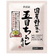 創健社 五目ちらし寿司の素 150g 創健社 五目ちらし寿司の素 150g