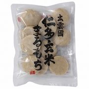 奥出雲仁多もち加工場 出雲國仁多丸もち(玄米) 380g(約10個) 奥出雲仁多もち加工場 出雲國仁多丸もち(玄米) 380g(約10個)