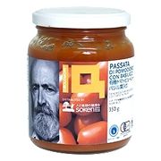 創健社 ジロロモーニ 有機トマトピューレー バジル葉入り 350g 創健社 ジロロモーニ 有機トマトピューレー バジル葉入り 350g