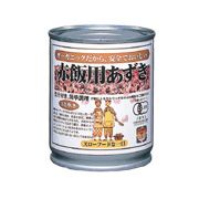遠藤製餡 オーガニック赤飯用ゆであずき缶 230g