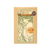 グリーンノート へナ ナチュラルブラウン 100g グリーンノート へナ ナチュラルブラウン 100g