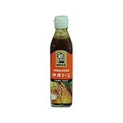 高橋ソース 特別栽培の野菜使用中濃ソース 300ml 高橋ソース 特別栽培の野菜使用中濃ソース 300ml