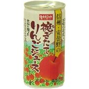 ゴールドパック もぎたてりんごジュース 190g