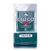 オキノ オーガニックインスタントコーヒー クスコ緑ラベル詰替え用  75g オキノ オーガニックインスタントコーヒー クスコ緑ラベル詰替え用  75g