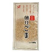恒食 いりごま 白 100g 恒食 いりごま 白 100g