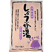 マルシマ しょうが湯 袋入り 22g×5 マルシマ しょうが湯 袋入り 22g×5
