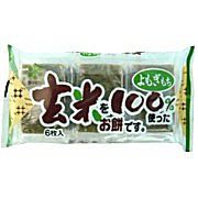 秋田白玉工業 玄米よもぎもち 270g(6個) 秋田白玉工業 玄米よもぎもち 270g(6個)