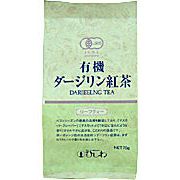 菱和園 有機ダージリン紅茶 リーフティー 70g 菱和園 有機ダージリン紅茶 リーフティー 70g