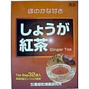 黒姫和漢薬 しょうが紅茶 2.5g×32 黒姫和漢薬 しょうが紅茶 2.5g×32