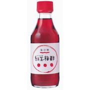 海の精 紅玉梅酢 200ml 海の精 紅玉梅酢 200ml