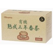 オーサワジャパン 有機熟成三年番茶(ティーバッグ) 1.8g×20P オーサワジャパン 有機熟成三年番茶(ティーバッグ) 1.8g×20P