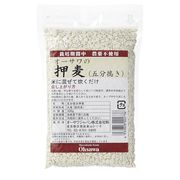 オーサワジャパン オーサワの押麦(五分搗き) 300g オーサワジャパン オーサワの押麦(五分搗き) 300g