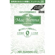 オーサワジャパン マックヘナ ダークブラウン 60g×2 オーサワジャパン マックヘナ ダークブラウン 60g×2