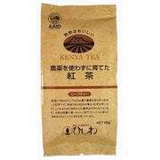 菱和園 農薬を使わずに育てた紅茶 リーフティー 100g 菱和園 農薬を使わずに育てた紅茶 リーフティー 100g