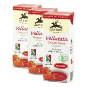 アルチェネロ 有機トマトピューレー(3パック入り) 600g(200g×3P) アルチェネロ 有機トマトピューレー(3パック入り) 600g(200g×3P)
