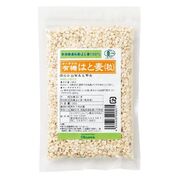 オーサワジャパン オーサワの有機はと麦(粒)熊本産 150g オーサワジャパン オーサワの有機はと麦(粒)熊本産 150g