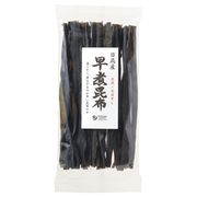 オーサワジャパン オーサワの早煮昆布(日高産) 100g オーサワジャパン オーサワの早煮昆布(日高産) 100g