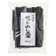 オーサワジャパン オーサワの日高産 カット出し昆布 80g オーサワジャパン オーサワの日高産 カット出し昆布 80g