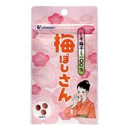 ウメケン 梅ぼしさん(しそ梅干100%) 10.8g(約36粒) ウメケン 梅ぼしさん(しそ梅干100%) 10.8g(約36粒)