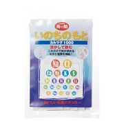 海の精 カルマグ1000(いのちのもと) 10g(1g×10) 海の精 カルマグ1000(いのちのもと) 10g(1g×10)