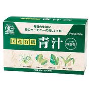 プロスペリティ 国産有機 青汁四重奏 90g(3g×30P) プロスペリティ 国産有機 青汁四重奏 90g(3g×30P)