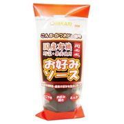 ヒカリ お好みソース関西風・チューブ 300g ヒカリ お好みソース関西風・チューブ 300g
