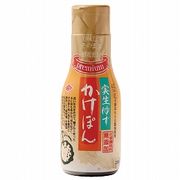 チョーコー醤油 実生ゆずかけぽん 210ml チョーコー醤油 実生ゆずかけぽん 210ml
