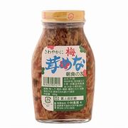 小林農園 梅なめ茸 200g 小林農園 梅なめ茸 200g