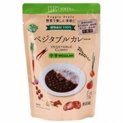 創健社 ベジタブルカレーREGULAR(中辛) 210g 創健社 ベジタブルカレーREGULAR(中辛) 210g