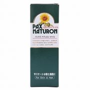 太陽油脂 パックスナチュロンオイル 60ml 太陽油脂 パックスナチュロンオイル 60ml