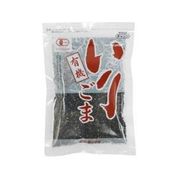 ムソー 有機いりごま・黒 80g ムソー 有機いりごま・黒 80g