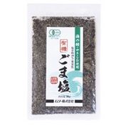 ムソー 有機ごま塩 50g